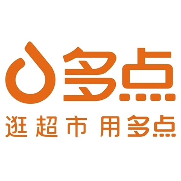 產品名稱